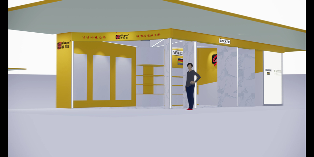 家樂幫店鋪設計2.jpg